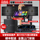 萬(wàn)利達家庭ktv音響唱歌全套設備家用一體機卡拉OK客廳重低音炮音箱點(diǎn)歌機家庭影院K歌 十寸音響家庭款DSP美聲功放+點(diǎn)歌機+低音炮