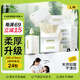無(wú)染wuro本色抽紙抑菌紙巾4層加厚加大立體壓花家用紙餐巾紙衛(wèi)生紙面巾紙 4層 360張*24包 家庭裝