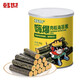 韓世嗨爆肉松海苔卷90g 網(wǎng)紅即食兒童拌飯零食紫菜卷夾心韓式海苔脆