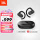 JBL Soundgear sense音悅?cè)﹂_(kāi)放式無(wú)線(xiàn)藍(lán)牙耳機(jī)非骨傳導(dǎo)不入耳掛耳式運(yùn)動(dòng)跑步生日七夕禮物 國(guó)家補(bǔ)貼