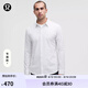 lululemon丨New Venture 男士修身剪裁長袖襯衫 LM3FAZS 條紋白色加熱渲染紫色 M