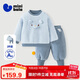 迷你巴拉（minibala）男女童寶寶毛絨套裝寬松保暖長(cháng)袖長(cháng)褲兩件套冬