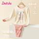 笛莎（DEESHA）女童100%純棉5A級抑菌保暖內衣兒童秋衣秋褲套裝 杏色氣球兔 140