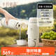 十月結晶恒溫水壺嬰兒調奶器無(wú)線(xiàn)便攜式?jīng)_奶外出泡奶加熱杯-至臻版