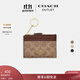 蔻馳（COACH）奧萊女士經(jīng)典標志老花簡(jiǎn)約型迷你證件包卡包 IM/棕黃色/棕色