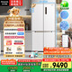 松下（Panasonic）【國(guó)家補(bǔ)貼20%】大海豹PLUS家用雙開(kāi)門(mén)冰箱十字門(mén)575升對(duì)開(kāi)四門(mén)零嵌入式一級(jí)能效NR-JW58CMB-W
