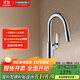 漢斯格雅（Hansgrohe）?？滤箚伟咽殖槔綇N房龍頭 71801007
