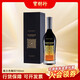 格蘭杰（Glenmorangie）寶樹行 格蘭杰 Glenmorangie 蘇格蘭單一麥芽威士忌 原裝進(jìn)口洋酒 格蘭杰稀印700ml