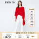 PORTS寶姿商場(chǎng)同款女裝簡(jiǎn)約針織披肩LN8K300HZF003 火焰紅