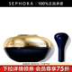 嬌蘭（Guerlain） 御廷蘭花卓能煥活微精粹眼霜 保濕緊致護膚 20ml