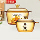 康寧（VISIONS）晶彩透明鍋1.5L+3.2L深湯鍋燉鍋明火可用 鍋具套裝二件套VS32VS15