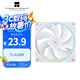 Thermalright(利民) TL-S12RW 炫彩光圈風扇 12cm反出風機箱風扇 ARGB 風扇 支持神光同步 4PIN PWM 調(diào)速風扇