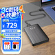 黑甲蟲 (KINGIDISK) 4TB USB3.0 移動(dòng)硬盤  K系列  2.5英寸 商務(wù)黑 商務(wù)時(shí)尚小巧 K400
