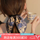 向晚 頭繩發(fā)繩氣質(zhì)碎花發(fā)圈女蝴蝶結(jié)飄帶發(fā)繩頭繩女高級感大腸發(fā)圈