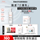 雅漾（Avene）三重保濕盈潤乳400ML 補水滋潤告別干癢 身體乳液面霜敏肌禮物