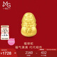周生生七夕禮物黃金轉(zhuǎn)運(yùn)珠 蛇年本命年生肖足金串珠 定價(jià)福袋蛇95342C
