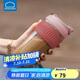 樂扣樂扣（LOCK&LOCK）咖啡杯耐熱玻璃水杯子男女學(xué)生便攜式雙飲吸管杯隨手杯500ML粉色