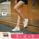 Allbirds【董潔同款】云感鞋EcoLane新品休閑輕盈厚底透氣網(wǎng)面跑鞋女鞋 自然白 38 /W8 女碼