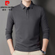 皮爾卡丹（pierre cardin）長(cháng)袖t恤男士春秋裝上衣商務(wù)休閑打底體恤衫中青年潮流翻領(lǐng)polo衫