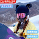 獵瑞滑雪頭盔套毛線軟盔雪帽雪盔辮子頭套雪帽兔子耳朵裝飾頭盔罩帽子 黑色貓耳【單帽不含其他】