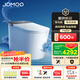 九牧（JOMOO）凈界智能馬桶S8家用馬桶感應翻蓋除臭虹吸坐便器無水壓限制UV除菌 凈界Ultra-ZS860 305坑距【290-390以內】