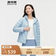 波司登（BOSIDENG）【斷碼清倉(cāng)】春秋新款輕薄羽絨服女款鵝絨修身時(shí)尚保暖連帽外套 晴山藍(lán)5702 M 165/88A