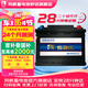 風(fēng)帆（sail）AGM起停6-QTF-70 領(lǐng)動英朗昂科拉昂科威汽車電瓶以舊換新上門安裝