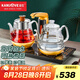 金灶（KAMJOVE）燒水煮茶一體機(jī)煮茶器 噴淋式全自動(dòng)上水電熱水壺茶臺(tái)燒水壺 恒溫電茶爐泡茶煮水壺 GA-909 0.8L