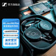 森海塞爾HD490PRO/PLUS 專業(yè)頭戴式有線監(jiān)聽耳機開放式音視頻制作 HD490PRO PLUS
