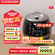 福庫(kù)（CUCKOO）黑晶鉆電飯煲韓國(guó)原裝進(jìn)口家用小型迷你電飯鍋IH電磁加熱不粘內(nèi)膽智能預(yù)約高壓力蒸煮電飯煲 CRP-BH0650FD 3L