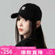 MLB旗艦官方男女帽子運(yùn)動(dòng)休閑鴨舌帽情侶遮陽帽軟頂棒球帽七夕節(jié)禮物 紐約洋基隊(duì)/黑色/明星同款77 均碼 F