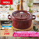 WOLL琺瑯鍋櫻桃紅鑄鐵鍋湯燜家用電磁爐煲湯燉鍋24cm