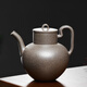尊壺宜興紫砂壺手工茶具國(guó)工李靜 高執(zhí)壺天青泥205cc7孔禮盒裝茶器 李靜 高執(zhí)壺天青泥205cc內(nèi)推7孔