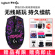 羅技（G）無(wú)線(xiàn)鼠標G304游戲鼠標 電競吃雞鼠標 自定義宏編程 壓槍臺式機筆記本鼠標送男友 三角洲 LOL鼠標 G304黑+耿鬼全包防滑貼+禮品多選二