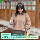 惟友大碼女裝衛(wèi)衣加絨胖妹妹冬裝胖mm假兩件顯瘦上衣 淺咖色 3XL 【尺碼偏大】 建議175-200斤