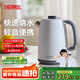 膳魔師（THERMOS）燒水壺電熱水壺國(guó)家補(bǔ)貼家用開(kāi)水壺瓶大容量食品級(jí)304不銹鋼保溫一體全自動(dòng)智能斷電飲水機(jī)燒水器 1.7L 【真沸騰】電熱水壺
