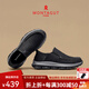 夢特嬌（MONTAGUT）皮鞋男新品輕便百搭商務休閑鞋防滑一腳蹬樂福鞋男士軟底爸爸鞋男 黑色(皮鞋碼） 41 (255mm)