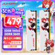 JUHOR玖合 32GB(16GBx2)套裝 DDR4 3600 臺式機內(nèi)存條 星舞 海力士CJR顆粒 CL16 適配黑神話悟空