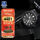 卡西歐（CASIO）手表PROTREK系列電波太陽(yáng)能多功能男表時(shí)尚腕表生日禮物學(xué)生送人 PRW-7000FC-1B