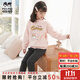 瑁恩·瑁愛(ài)斷碼特價(jià)女童雙層加絨加厚金鉆絨保暖內衣套裝冬秋衣秋褲 02#兔兔禮物(泰迪粉) 120 建議身高105cm