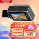 ?？低暎℉IKVISION）C8Pro 新款單鏡頭行車(chē)記錄儀 4K超清畫(huà)質(zhì) 800萬(wàn)像素 2.45寸顯示屏 官方標配