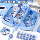 穗雪敖丙哪吒入學(xué)文具套裝小學(xué)生開學(xué)季必備學(xué)習(xí)用品新生入學(xué)全套物品實(shí)用型文具禮盒兒童節(jié)禮物男孩 【10層大容量】藍(lán)色筆袋（無(wú)贈(zèng)品）