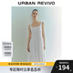 UR2025夏季新款女時(shí)尚休閑氣質(zhì)百搭方領(lǐng)吊帶連衣裙UWM750054 本白 M