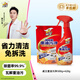 威王油煙機(jī)清洗劑重油污凈廚房清潔劑去油污清潔劑500g+420g