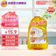 奇強(qiáng)天然植物內(nèi)衣皂液精華580g內(nèi)衣褲專用肥皂洗衣液溫和不傷手