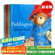 現(xiàn)貨 帕丁頓熊圖畫故事書系列10冊 帕丁頓熊立體書 Paddington Collection 英文原版繪本 英倫漂的生活趣事 Michael Bond 倫敦 Harper Collins 帕丁頓熊圖