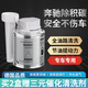 賓士（Benzin）燃油寶除積碳 奔馳專用燃油添加劑進(jìn)口原液A級S級E級GL全系通用 奔馳專用 6瓶
