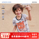 愛慕兒童（AIMER KIDS）夏新品男女童莫代爾兒童睡衣家居套裝短袖可愛輕薄透氣童裝親子裝 男-都市恐龍AK243E411 160