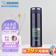 象印保溫杯不銹鋼茶水分離茶隔泡茶杯 家用辦公便攜防漏水杯JTE46-AD