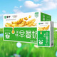 蒙牛9月早餐奶麥香核桃味250ml*24盒學(xué)生營(yíng)養早餐奶學(xué)生家庭牛奶整箱 8月麥香味早餐奶250ml*24盒整箱